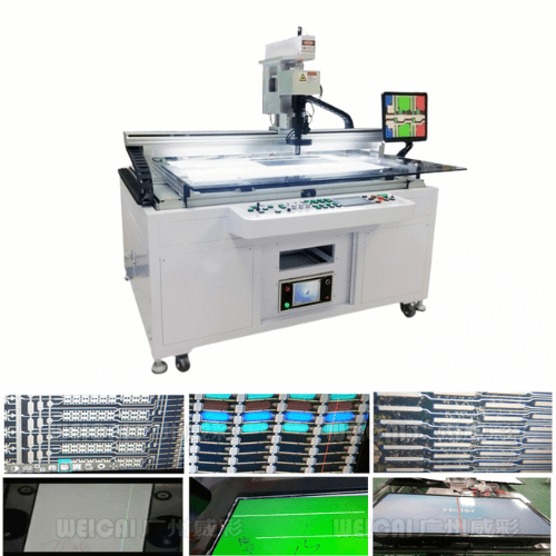 laser machine5mh